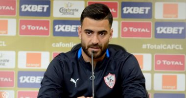 الزمالك يستقر على رحيل حمزة المثلوثي نهاية الموسم
