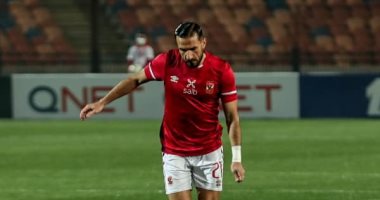 الأهلي يدرس حلول لإنهاء أزمة الجبهة اليسرى في الفريق