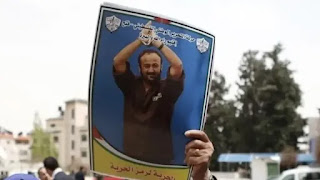 زوجة مروان البرغوثي تكشف للتلفزيون العربي تفاصيل محاولة اغتياله داخل السجن