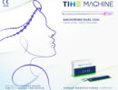 شركة Timemachine Lift Thread الكورية تحصل على براءة اختراع لتصميم خيوط الشد PDO ذات التثبيت المزدوج Anchoring Dual Cog
