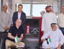 فاراداي فيوتشر تعلن عن تعاون استراتيجي مع شركة RAK Motors لتولي مبيعات وخدمات FX Super One في دولة الإمارات