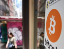 لأول مرة في تاريخ الأسواق.. بيتكوين تتجاوز حاجز 122 ألف دولار