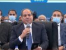 الرئيس السيسى: الناس خرجت فى 2011 لأنه مفيش رضا مجتمعى