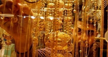 أسعار الذهب تنهى تعاملات الأسبوع على ارتفاع طفيف